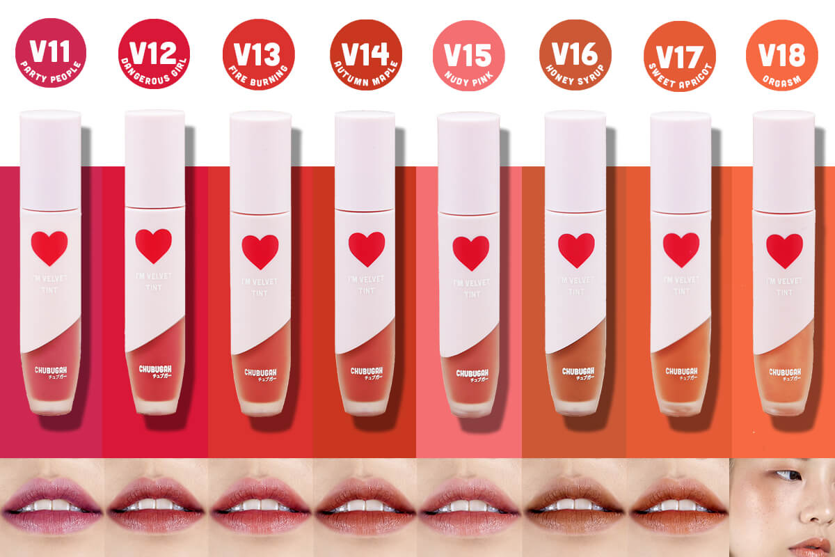  Chubugah , I'm velvet Tint (V11) , ลิปเนื้อกำมะหยี่ข้น ,  เม็ดสีแน่น , กลบสีปากเดิมสนิท , บางเบา , ชุ่มชื่น